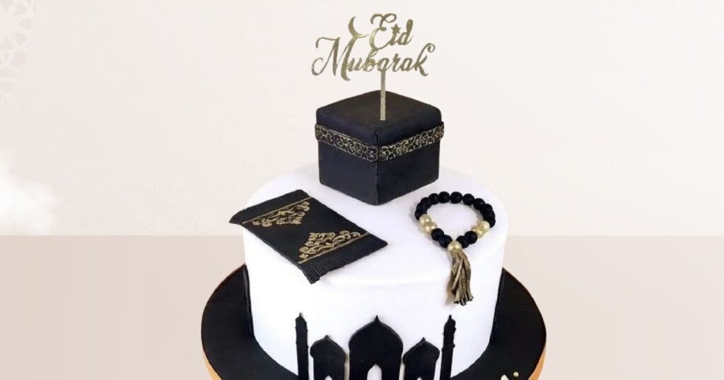 Eid Mubarak Cake Topper Gold Acrylic Eid Gift Ideas